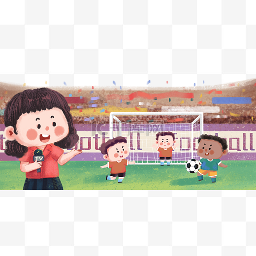 要性