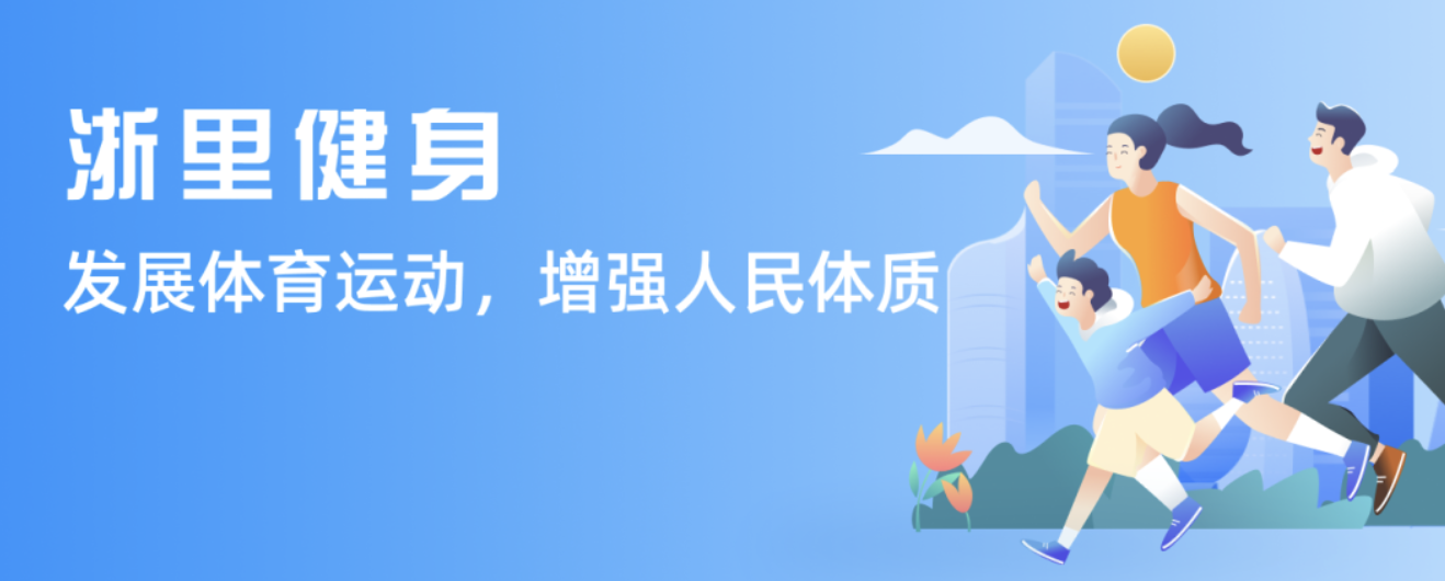 步成为湖人