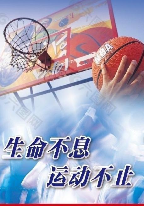 速崛起并非